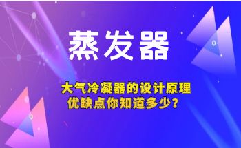 ���l(f��)��������������O(sh��)Ӌ������ԭ������(y��u)ȱ�c���˽������