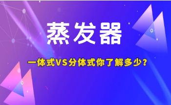 ���l(f��)��һ�wʽVS���wʽ���˽������