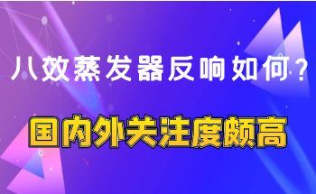��ұ������Ч���l(f��)����푾��������