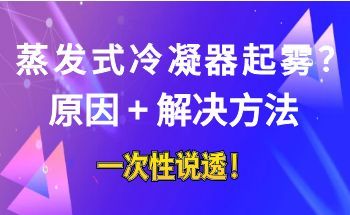 ���l(f��)ʽ���������F��ԭ�� + ��Q����һ�����f͸��