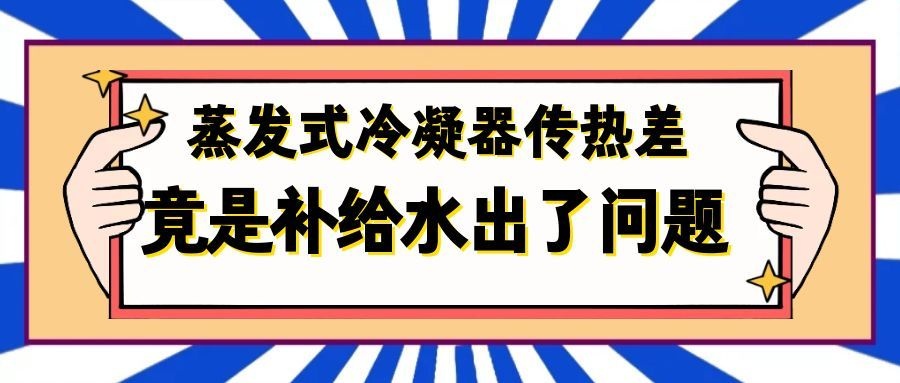 ���l(f��)ʽ�������a(b��)��ˮˮ�|(zh��)�к�Ҫ�����@���c(di��n)�ؿ���
