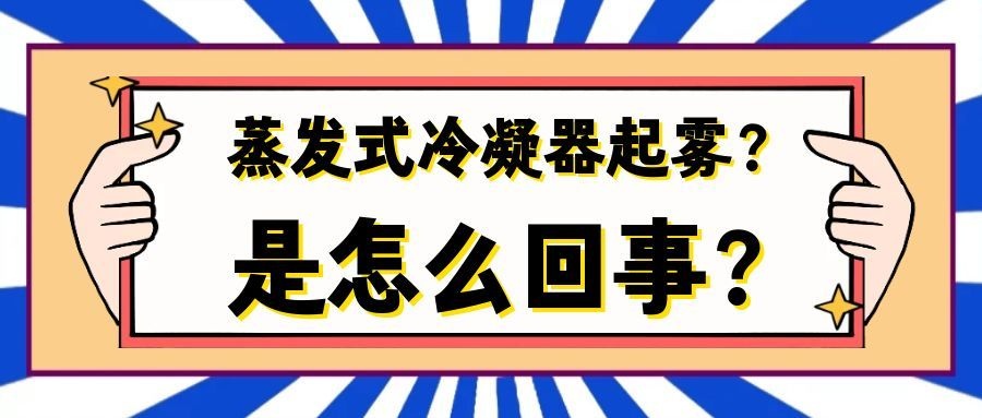 ���l(f��)ʽ����ϵ�y(t��ng)��؛��������(ji��)늃�(y��u)��(sh��)ͻ������������F���@�N�ⷨ��V