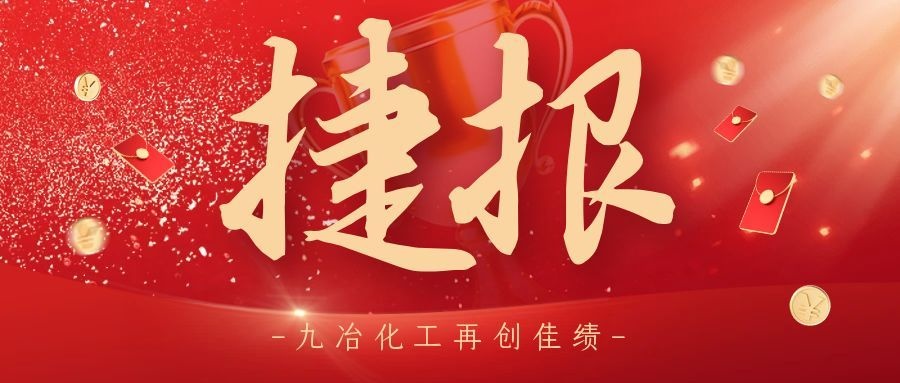 ϲӍ����ұ���������¹����ɹ��И�(bi��o)�|��ϣ�����T(m��n)�{�X�I(y��)660t/h�ߝ����Ч���l(f��)վ�(xi��ng)Ŀ